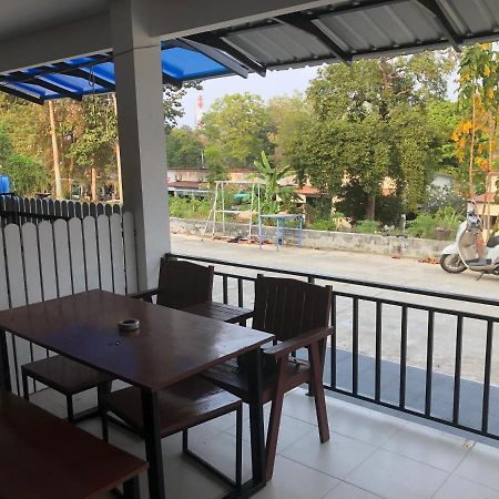 Bluemoon 5 Minutes Walk To The Beach Koh Samet Екстериор снимка